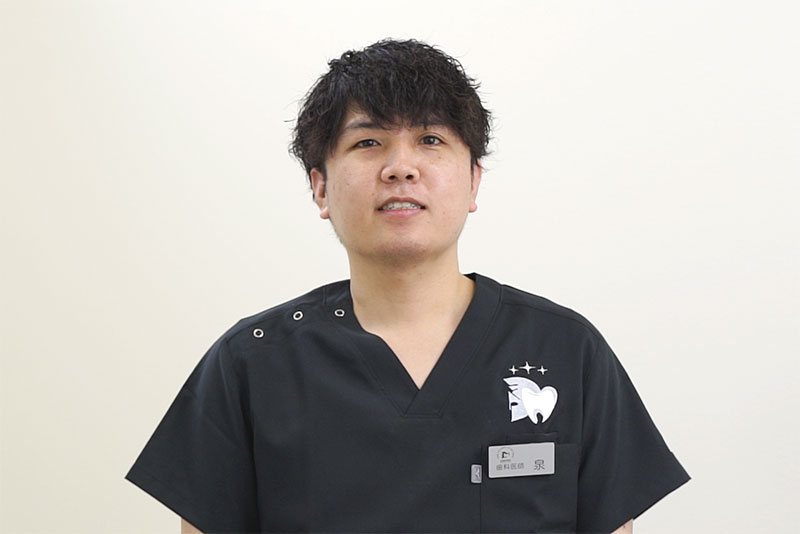 院長、泉 明宏（いずみ あきひろ）